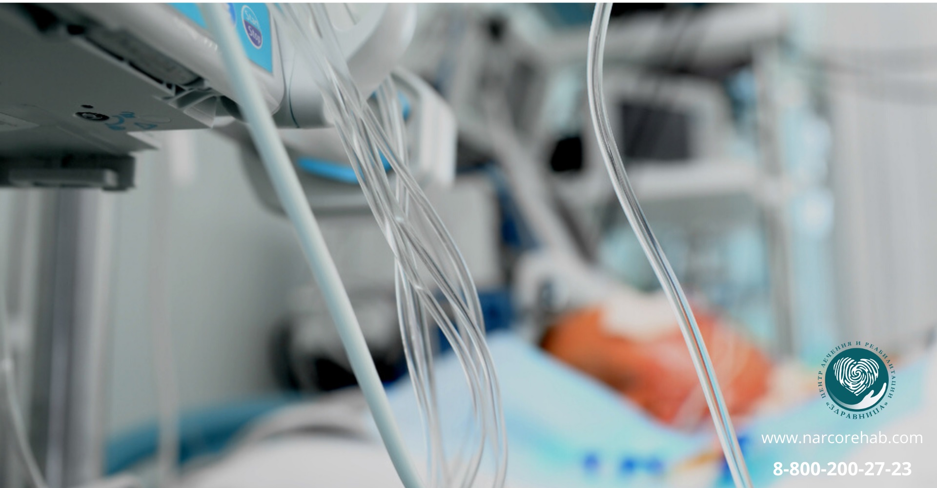 Наркотик Крокодил: дезоморфин | Симптомы, эффект и последствия употребления