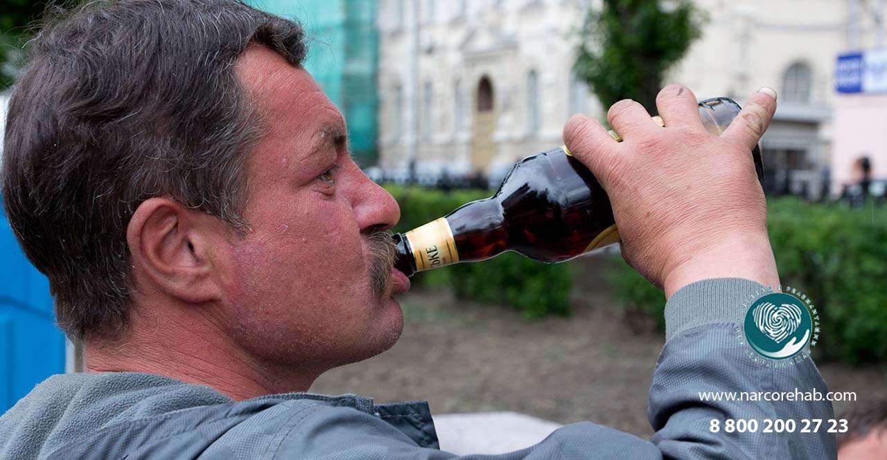Средняя стадия