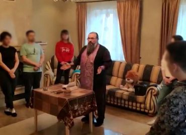 Приезд священника в центр Здравница