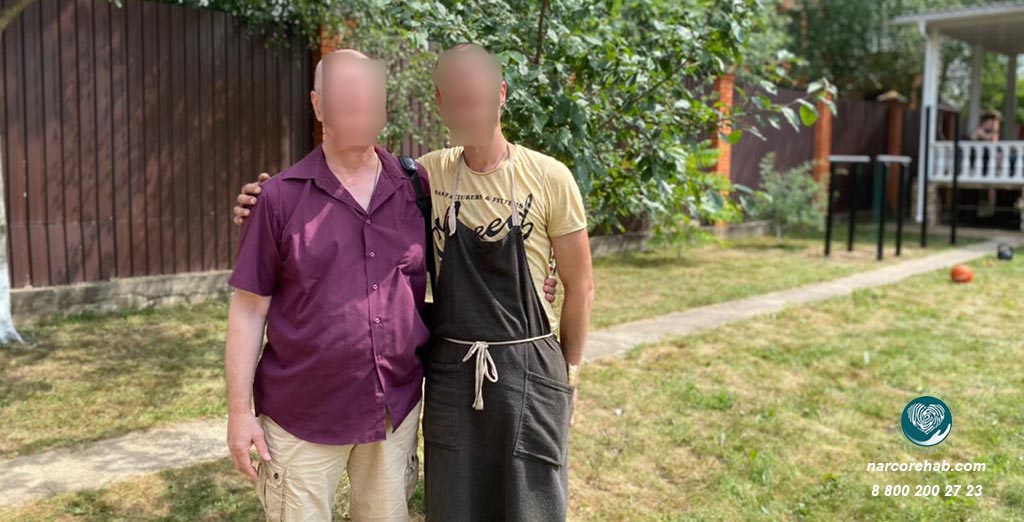 Родительский день в центре Здравница 7