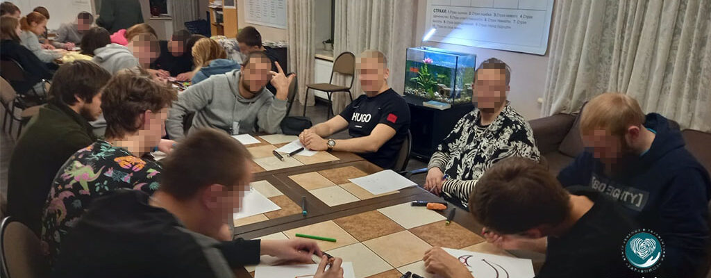 Арт-терапия