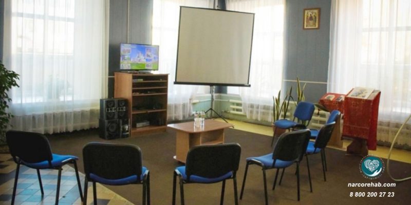 Реабилитационный центр Вологда 2