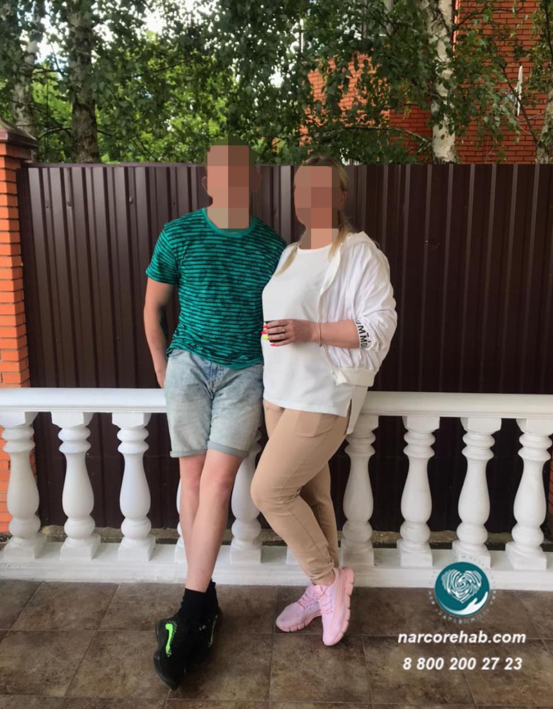 Родительский день 14