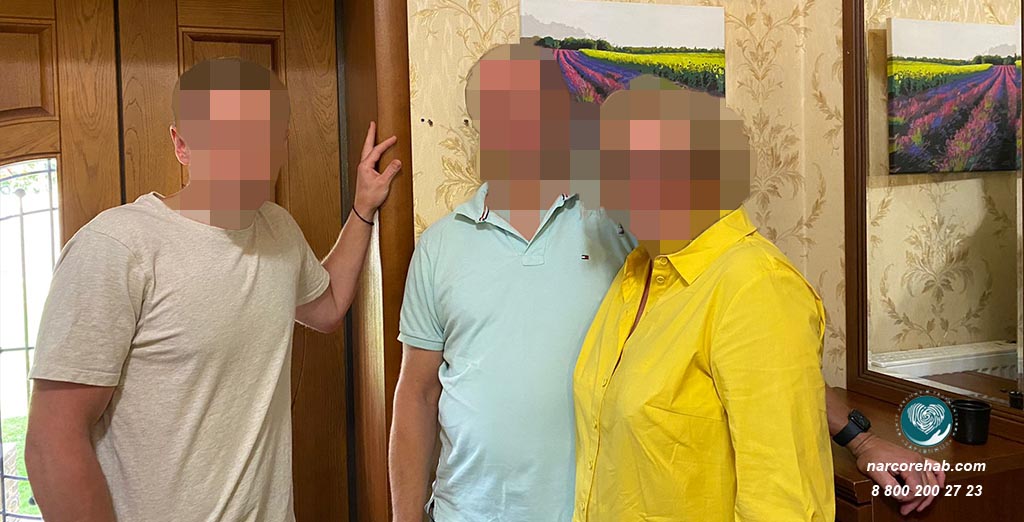 Родительский день 2
