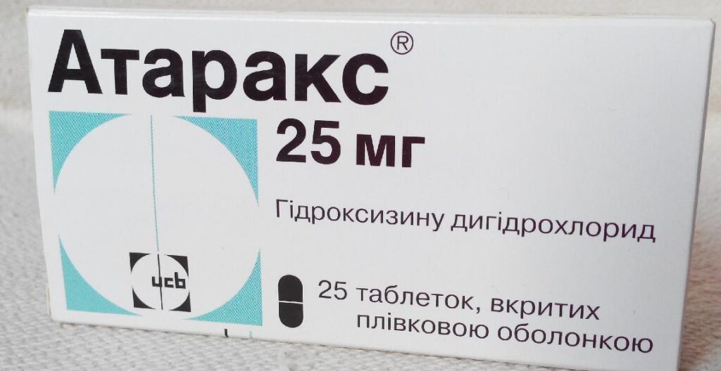 Главная / Статьи / Атаракс при алкоголизме