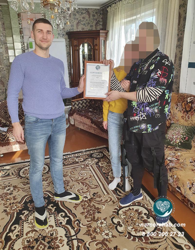 осенний выпускной в Здравнице