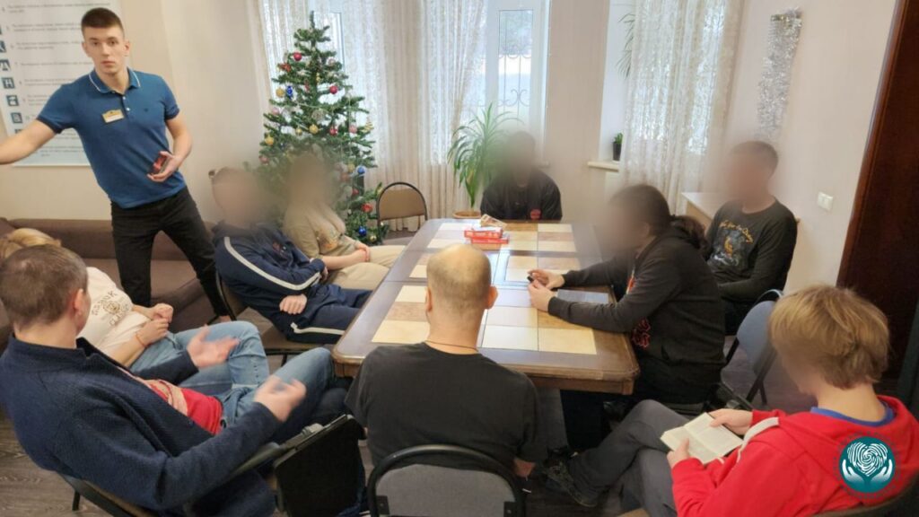 Досуговые мероприятия в центре