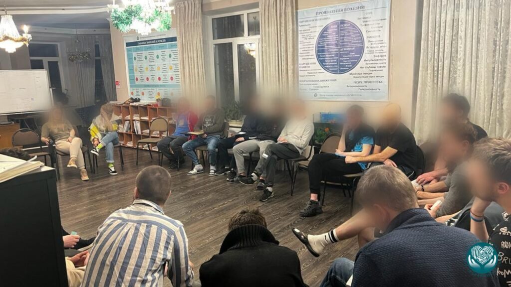 Ресоциализация