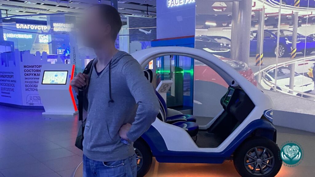 Мультимедийная выставка технологий Москвы 5