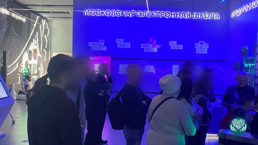 Мультимедийная выставка технологий Москвы 6