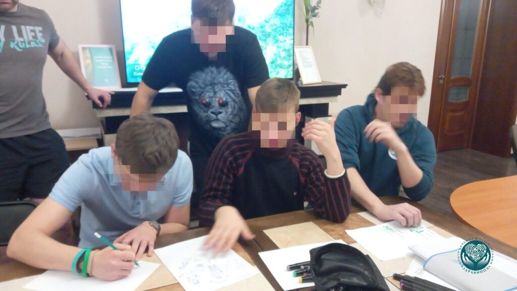 арт-терапия