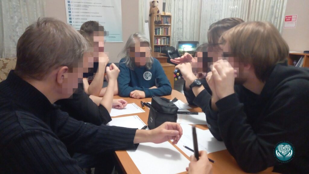 арт-терапия