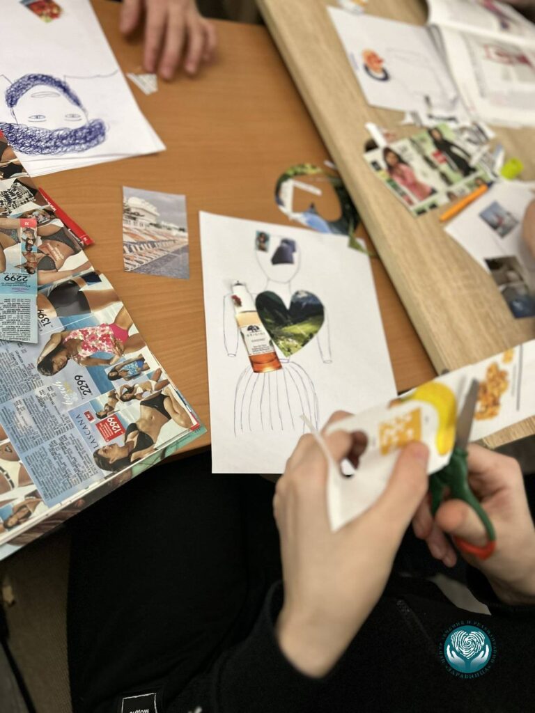 создание коллажа потребностей