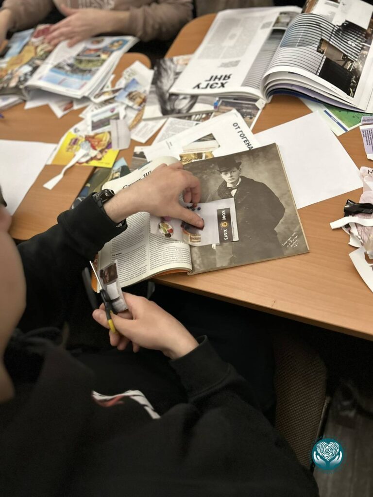 создание коллажа потребностей