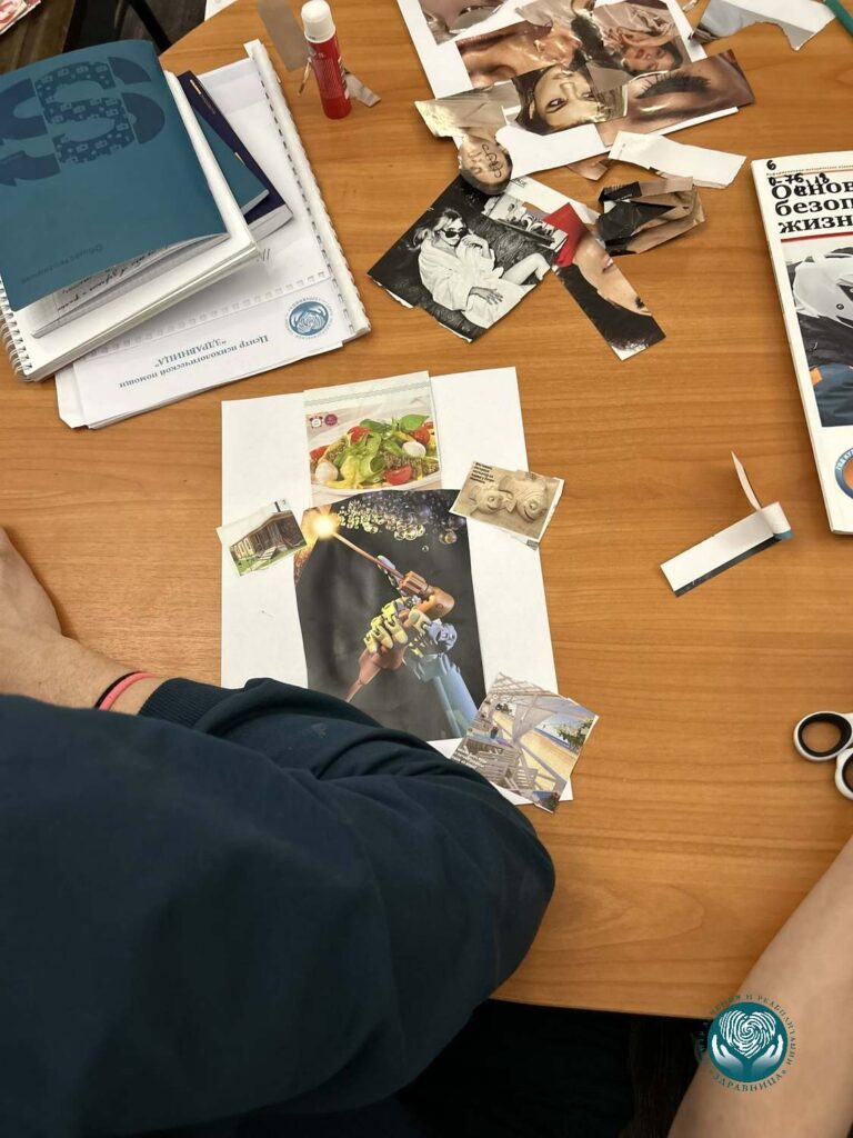 создание коллажа потребностей