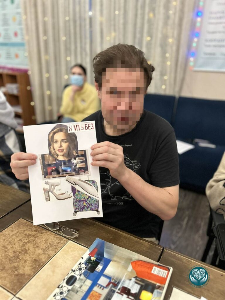 создание коллажа потребностей