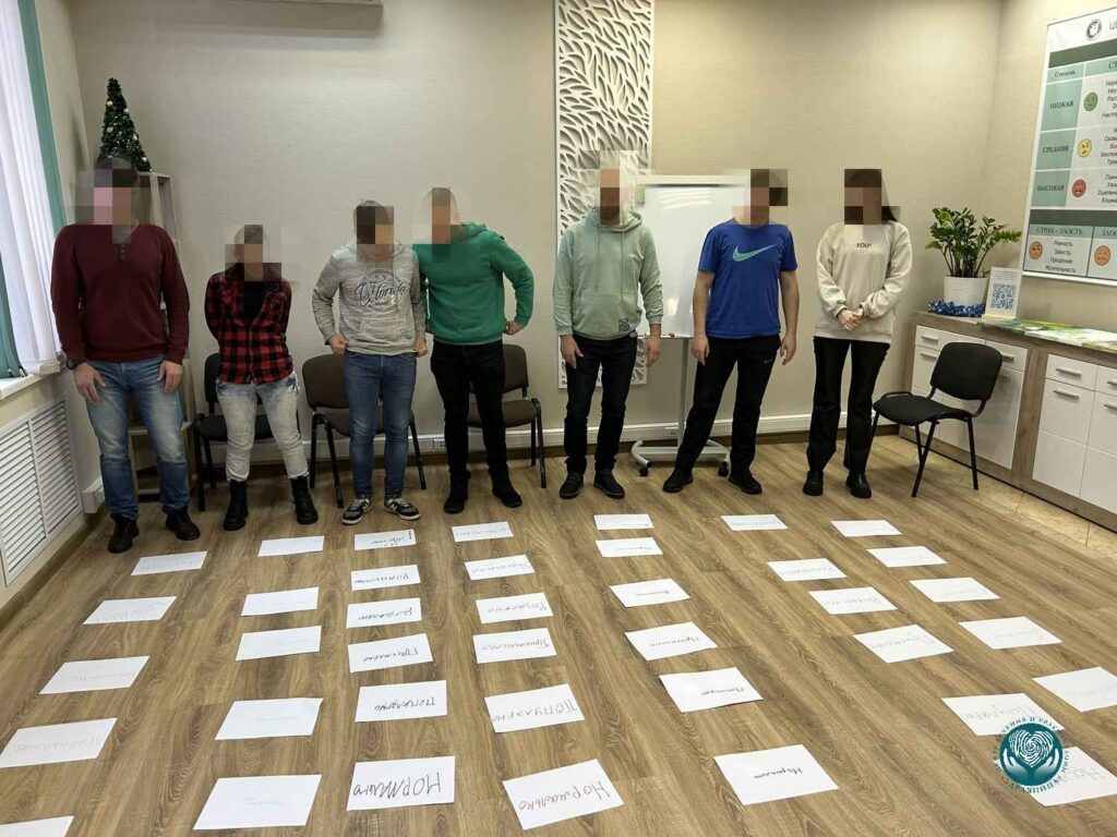 Путь трезвости