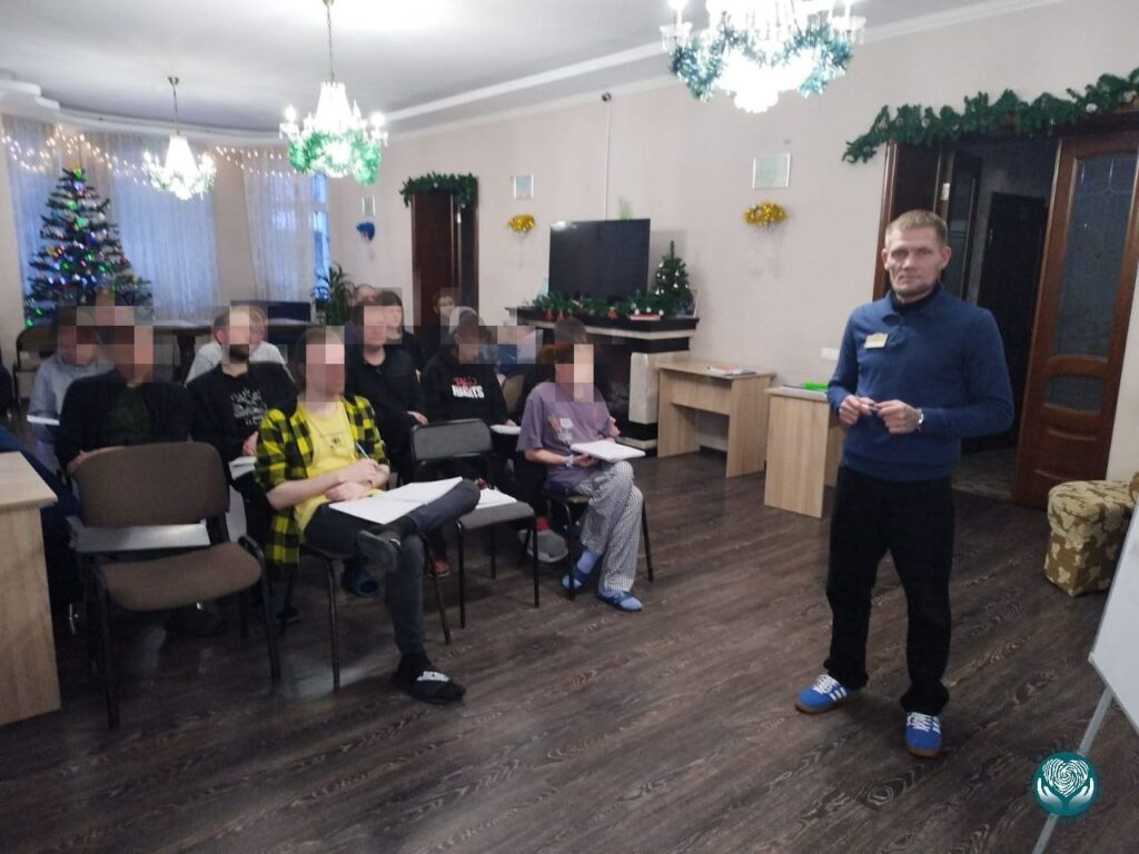 Занятия в Здравнице