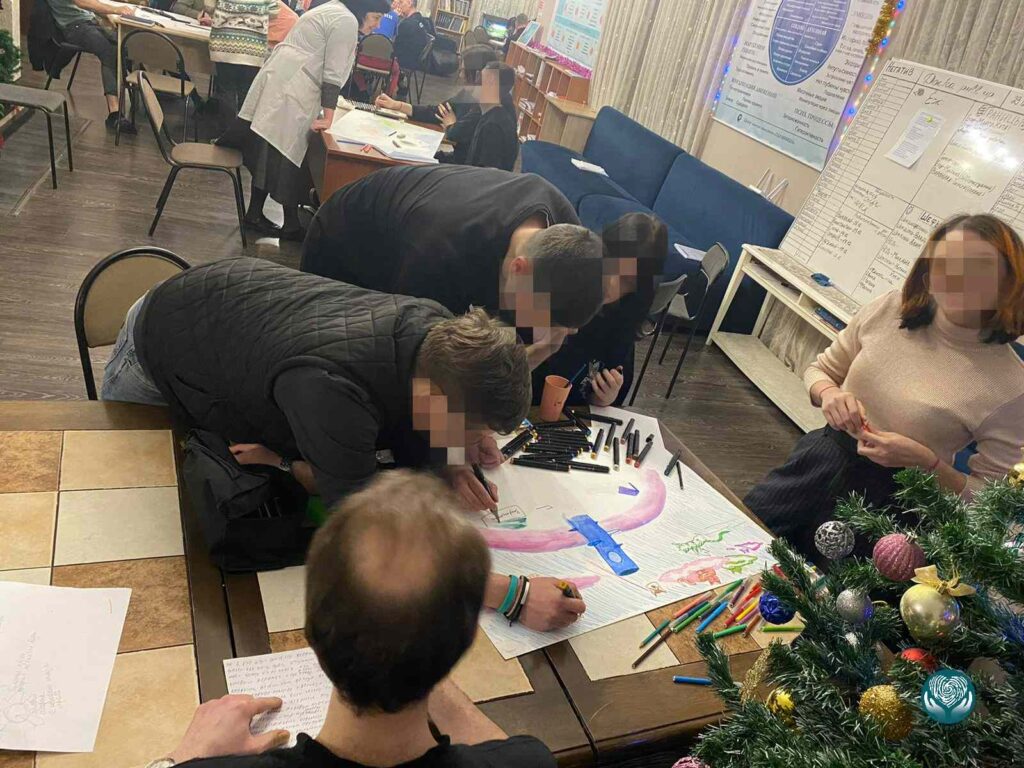 Арт-терапия