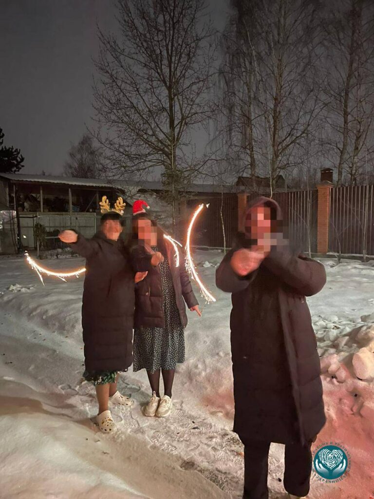 Новый год в Здравнице