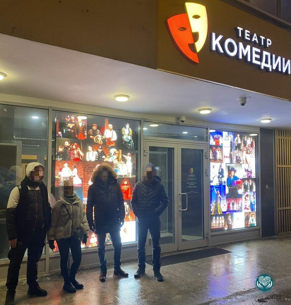 Участники РЕСО в театре