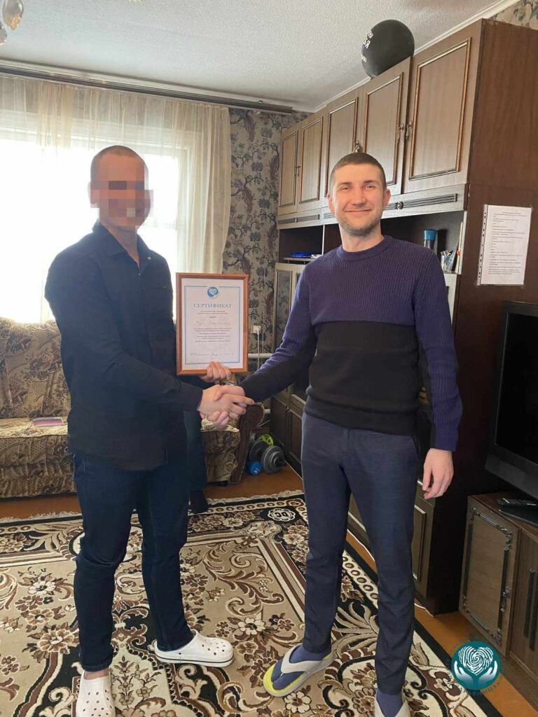 Экзамены на ресо