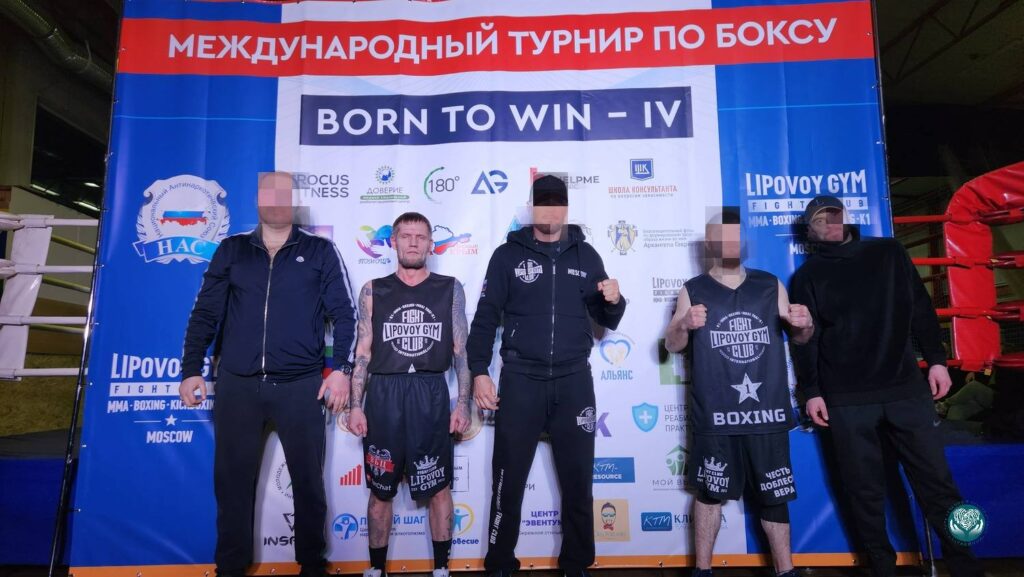 Антинаркотический лагерь НАС