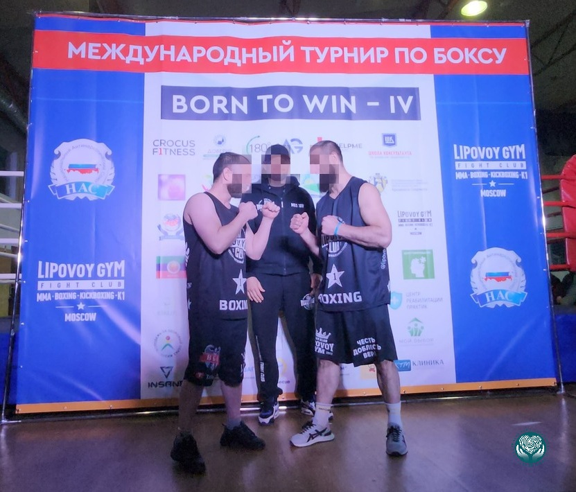 Антинаркотический лагерь НАС