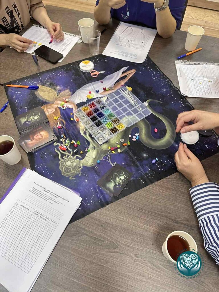 Трансформационная игра