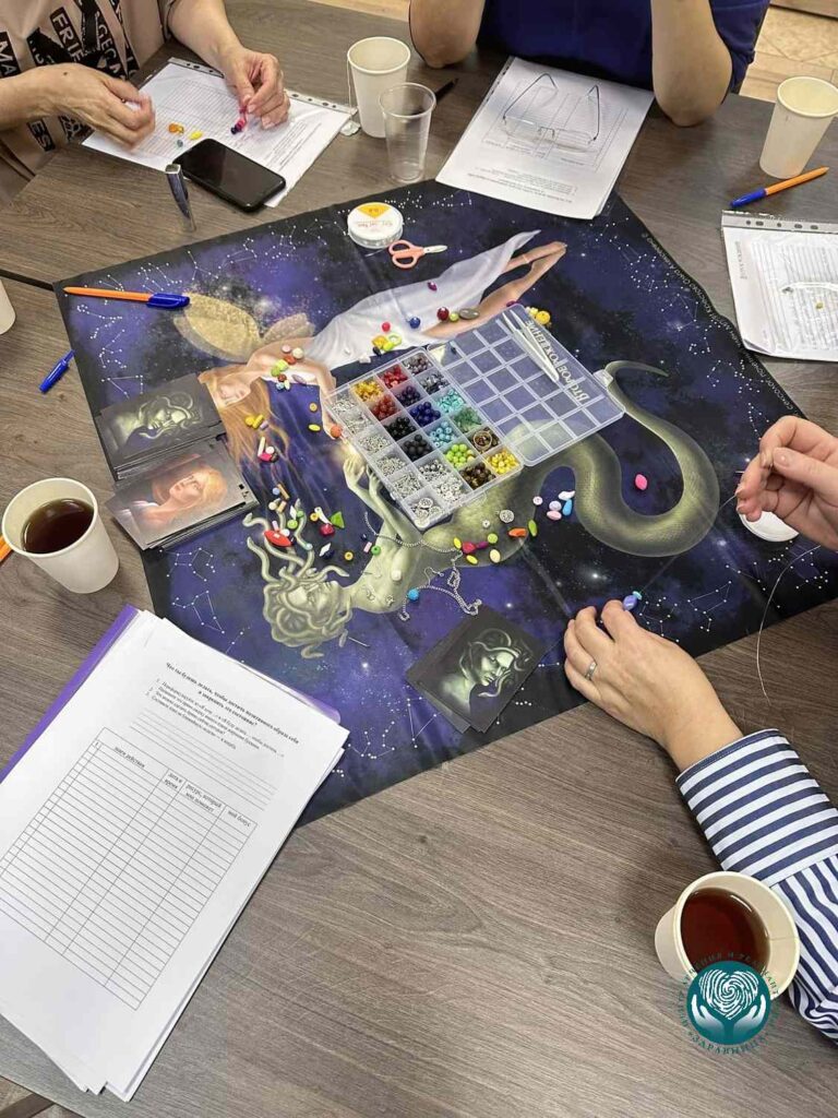 Трансформационная игра