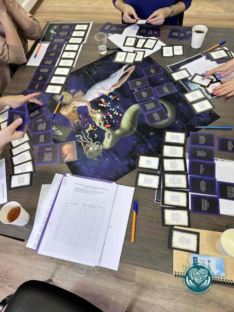 Трансформационная игра