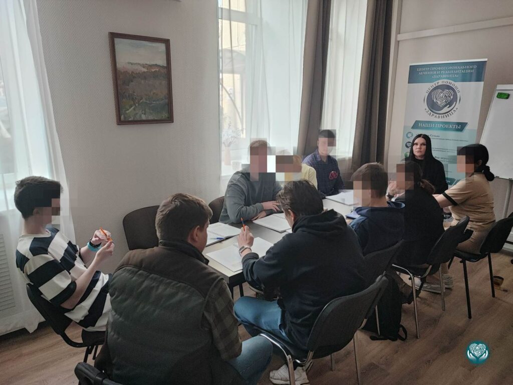Каждодневные занятия в Здравнице