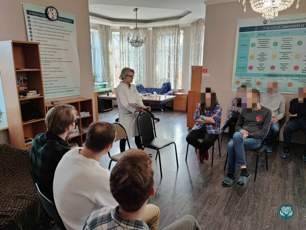 Родительский день в Здравнице