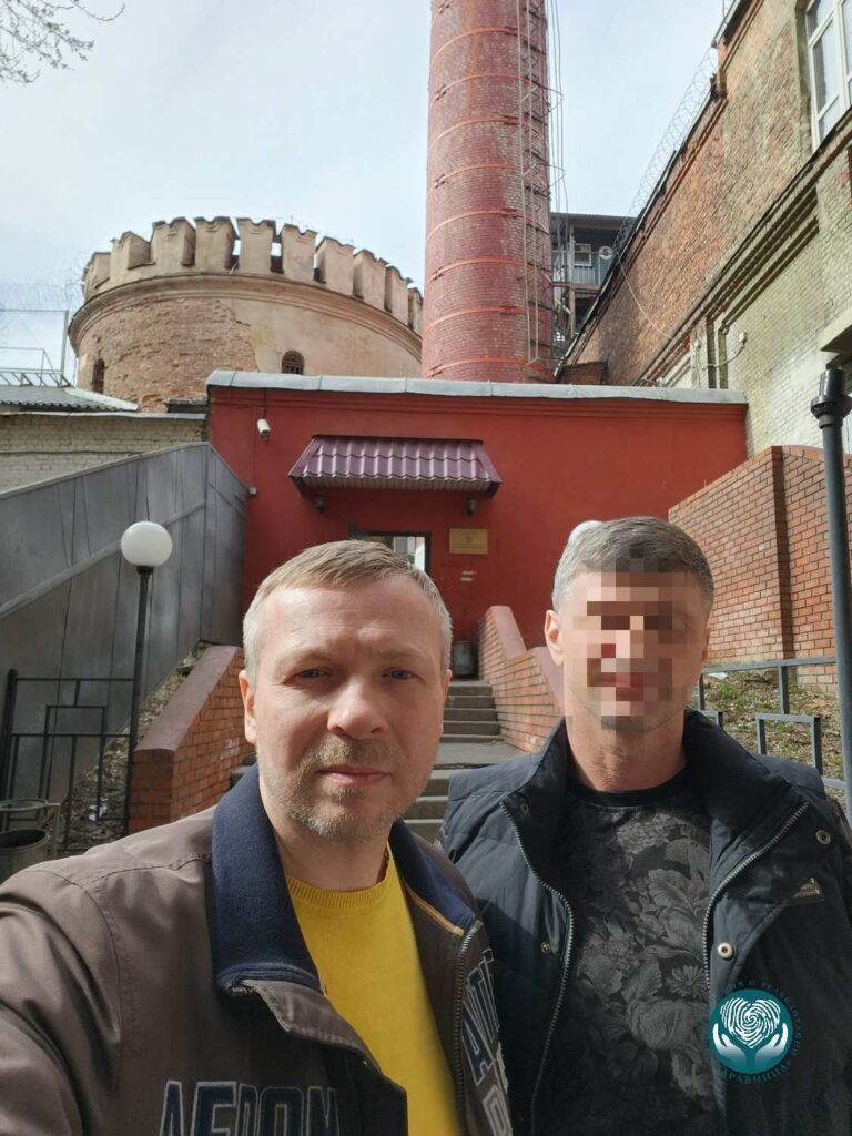 Посещение Бутырки