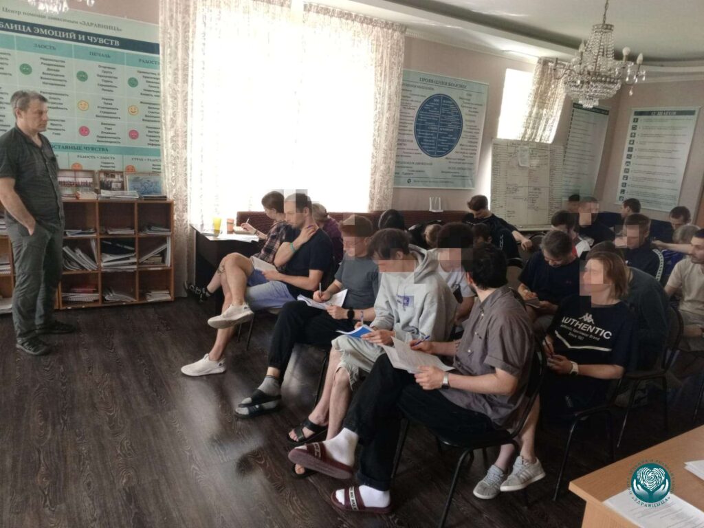 РОО Центр+ в гостях у "Здравницы"