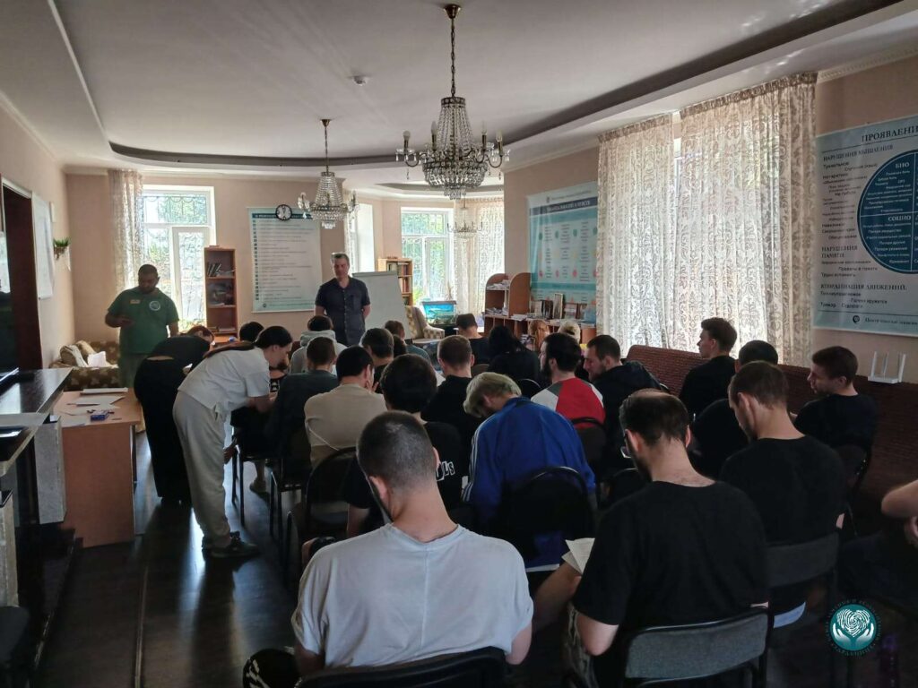 РОО Центр+ в гостях у "Здравницы"
