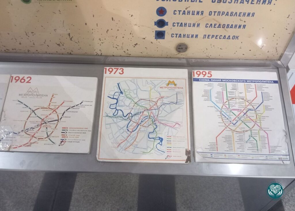 Музей Московского метро