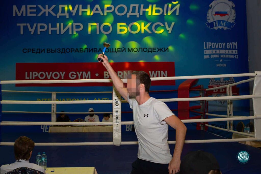 Международный антинаркотический лагерь