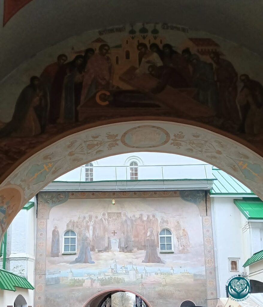 Троице-Сергиева Лавра