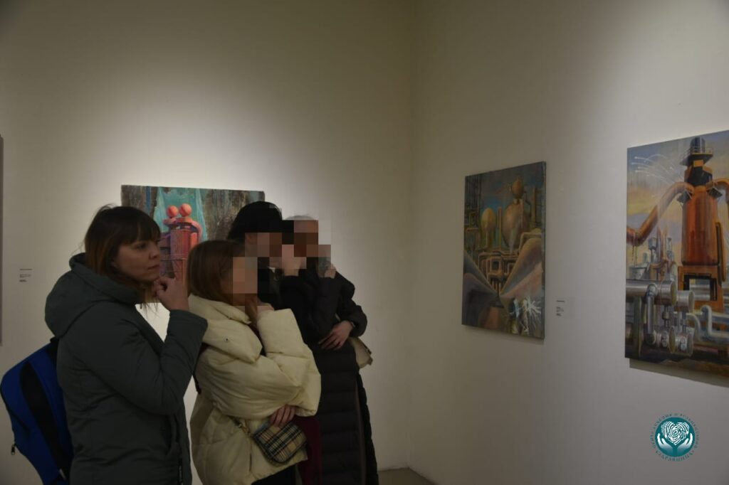 Музей современного искусства