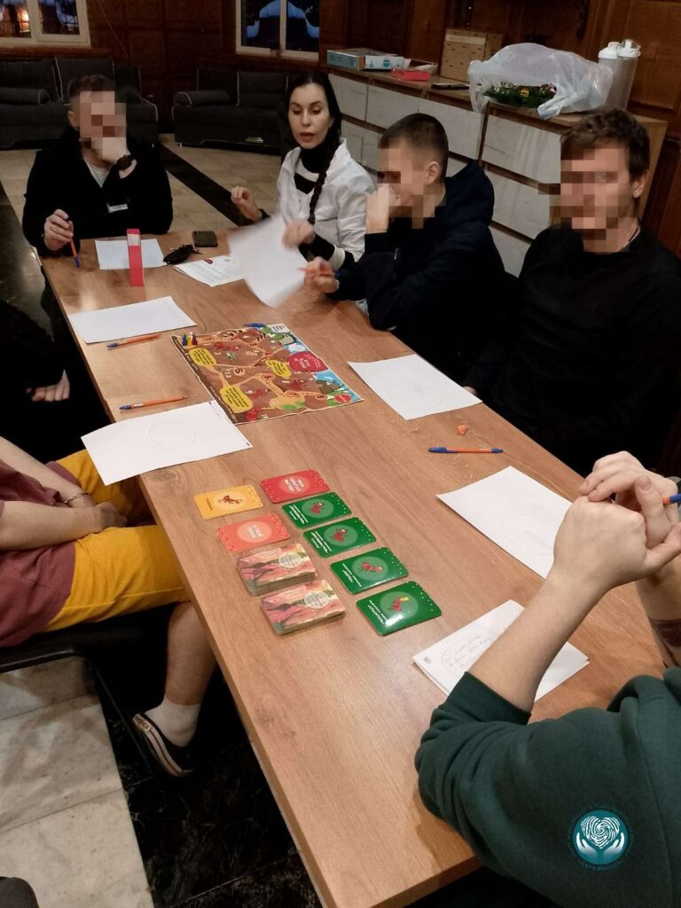 Трансформационные игры