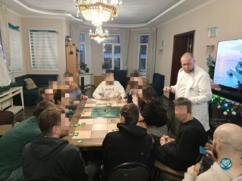 Трансформационные игры