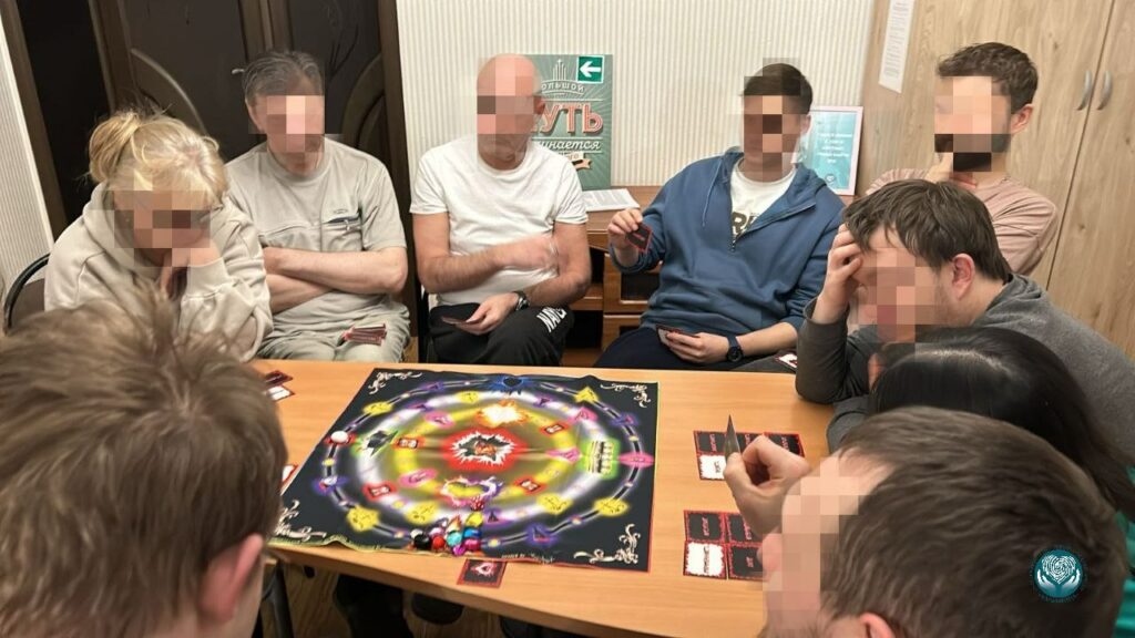 Трансформационные игры