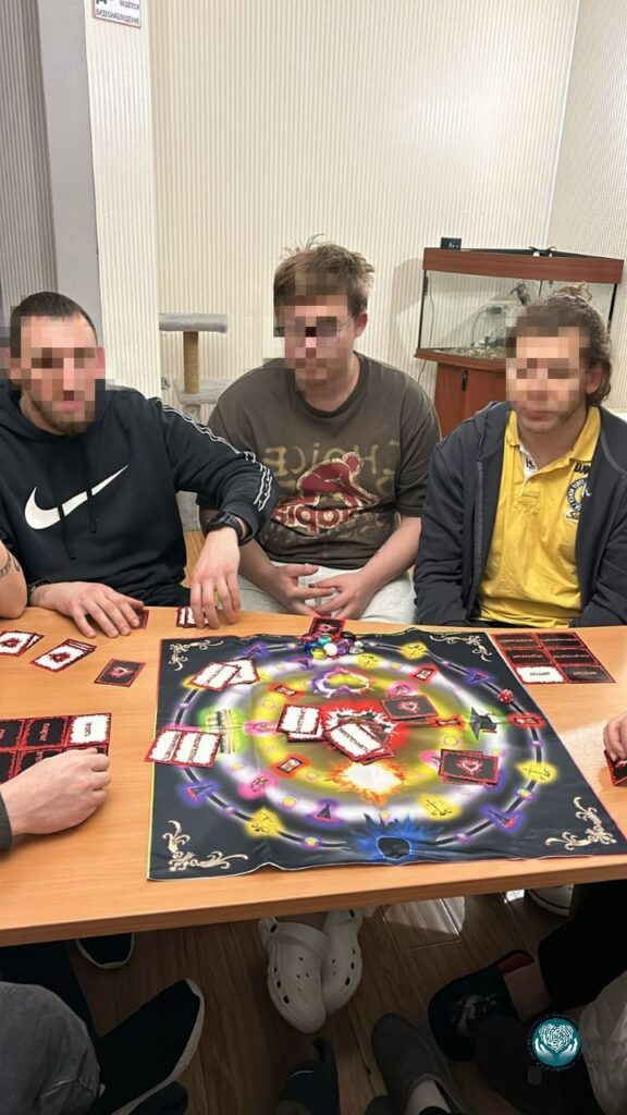 Трансформационные игры