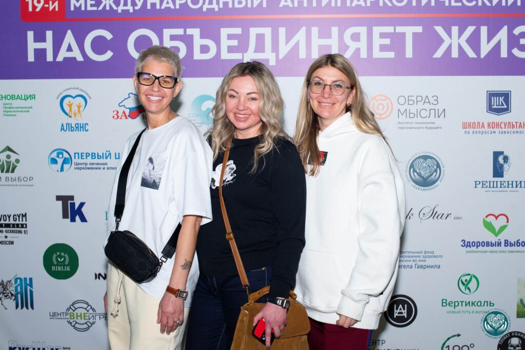 19 лагерь НАН