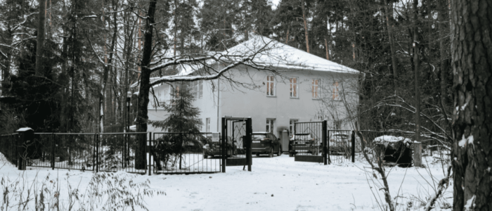 Центр реабилитации подростков