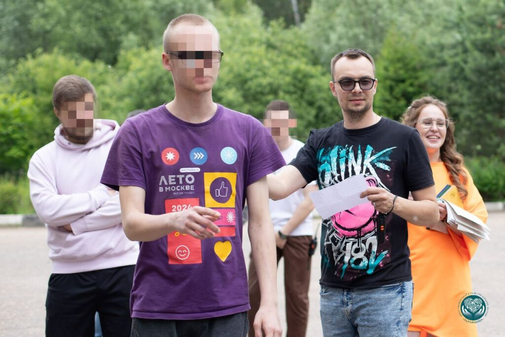 Квест "Реабилитация"