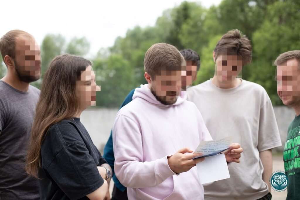 Квест "Реабилитация"
