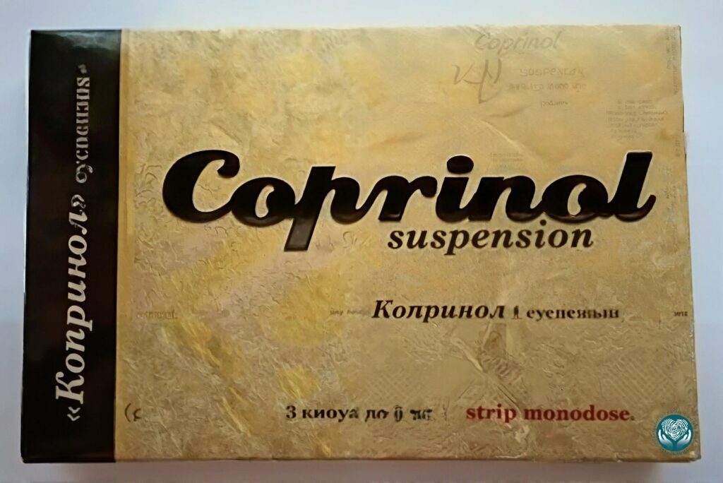 Копринол