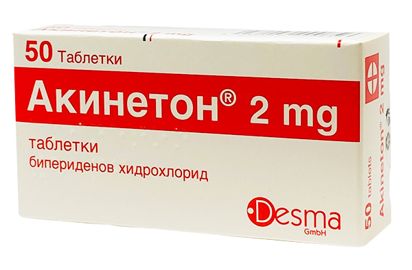 Безопасный аналог Мендилекса Акинетон